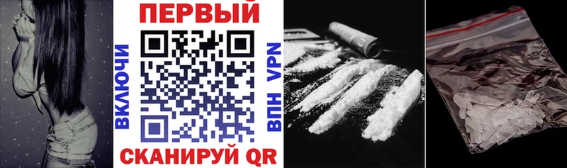 кракен рабочий сайт Владивосток Амфетамин 97% цены