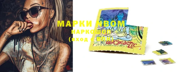 хмурый Вязники