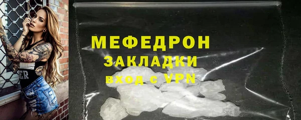 кокаин колумбия Сосновый Бор