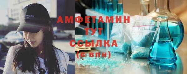 хмурый Вязники