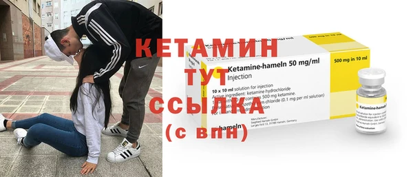 а пвп мука Вязьма