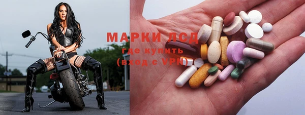 хмурый Вязники