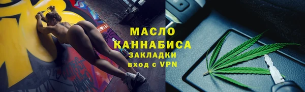 хмурый Вязники