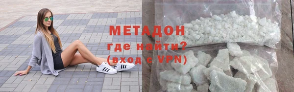 а пвп мука Вязьма