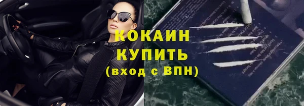 а пвп мука Вязьма