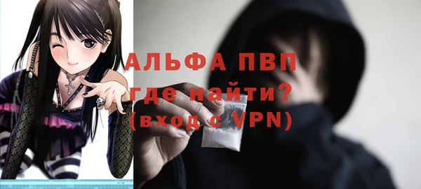 хмурый Вязники