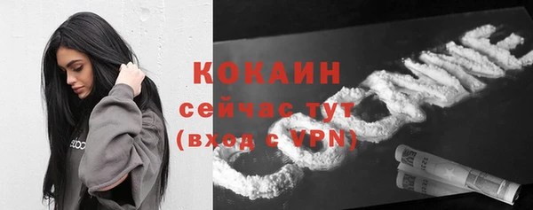 хмурый Вязники