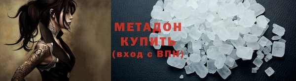 спиды Вяземский