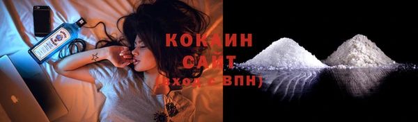 хмурый Вязники