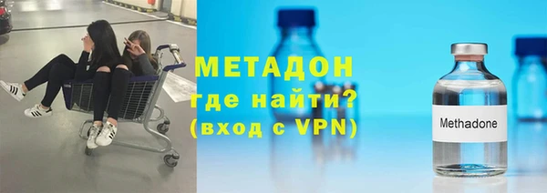 а пвп мука Вязьма