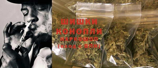 хмурый Вязники