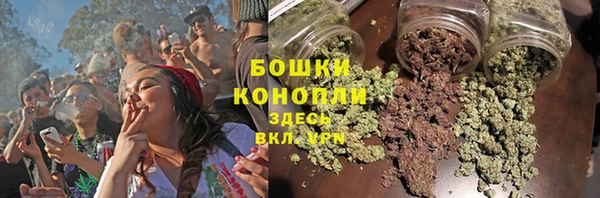 хмурый Вязники