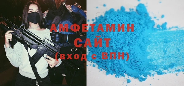 хмурый Вязники