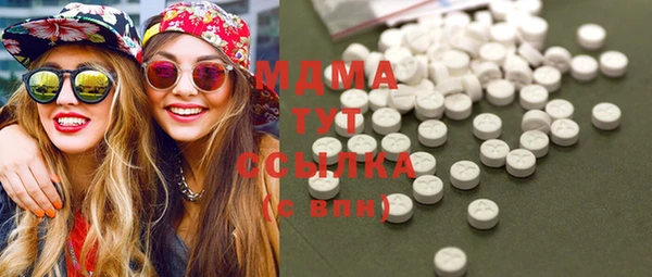 а пвп мука Вязьма