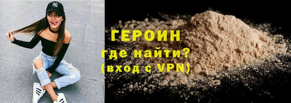 хмурый Вязники