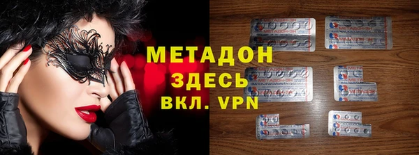 спиды Вяземский