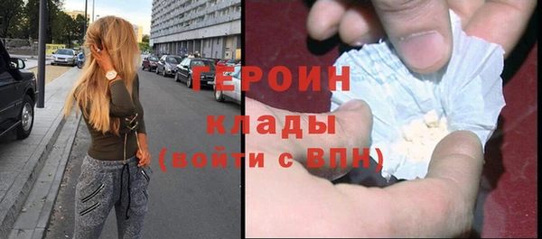 спиды Вяземский