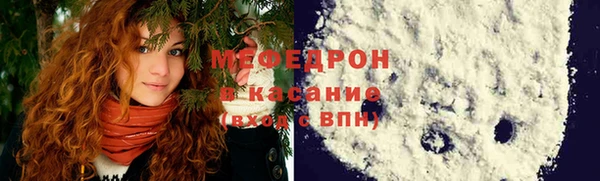 хмурый Вязники