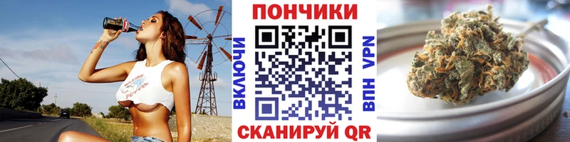 Бошки марихуана OG Kush  Владивосток 